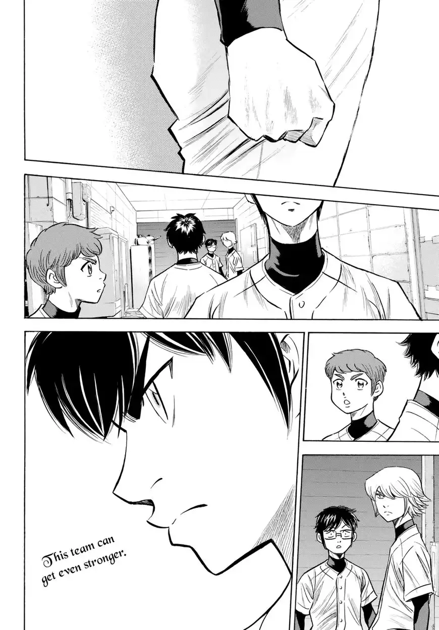 Daiya no A - Act II Chapter 82 19